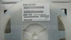 深入了解松下ECH-U1H224JC9薄膜电容器 特性、应用与优势