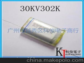 进口薄膜电容供应商,价格,进口薄膜电容批发市场 